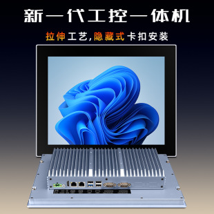 ����һ�w�C�@ʾ������Ƕ��ʽ���I�@ʾ����λ�Cе���|���@ʾ�p�W��