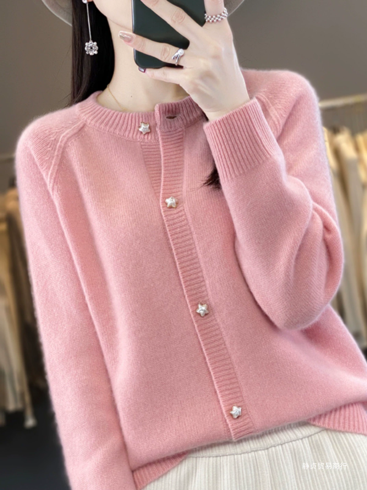 Woolen sweater, autumn cardigan