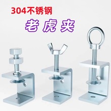 u�͊A�ߊA�o��������|�Ag�֊A䓹ܿ���304�A�߷����ϻ���c�Ϳ��A