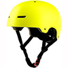 Scooter helmet头盔滑板车踏板车头盔CPSC认证儿童青年成人头盔潮|ru