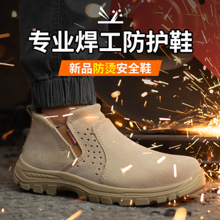�F؛�ڱ�Ь�з��ҷ��̴��ļ�͸���p��ţƤ��ȫЬ䓰��^늺�����Ь