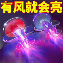 �L�ܰl��С�w�C늄�܇Ħ��܇�L���l�LED�ʟ�܇�d�[���l�С�w�C