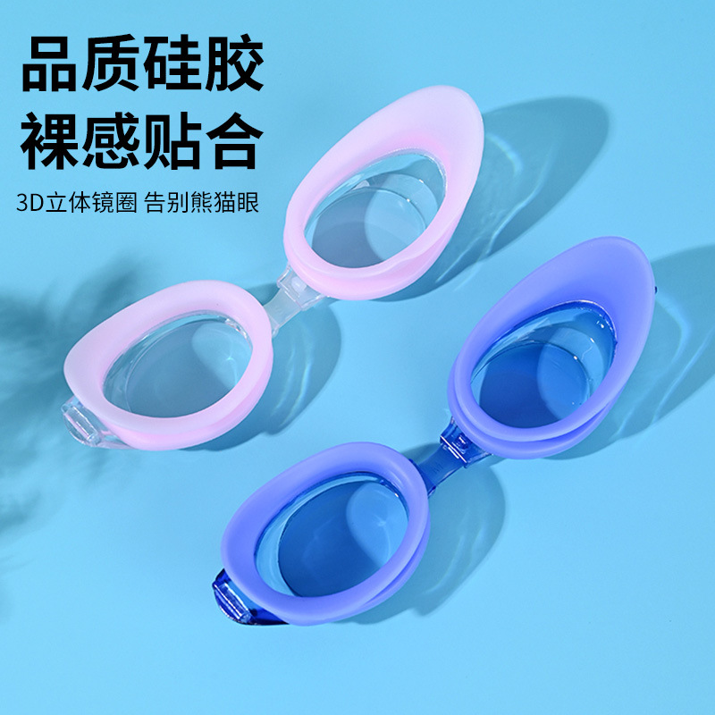 Gafas de Natación Ajustables para Adultos PC Impermeable, Anti-vaho, Ajustable para Natación y Buceo