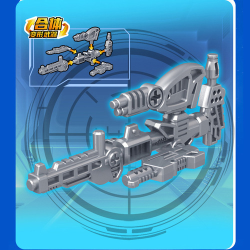 New Ley New Iron Armor Guard Team Six-Element Robot Transforming Tank Fighter Aircraft Ship Boy Intelligent Toy 2102