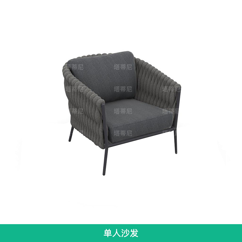 Conjunto de Sillas de Ratán para Exteriores, Resistentes al Agua, para Patio, Terraza, Jardín, Azotea, Villa o Casa de Huéspedes image 6