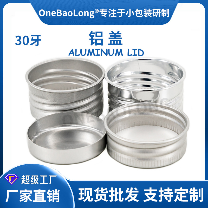 30����ɫ���������������ܷ��©pet���Ϲ޲���ƿ��ǽ�������