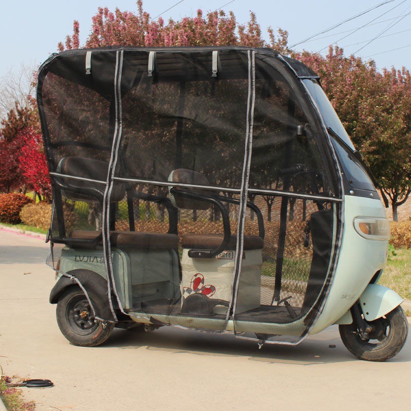 Triciclo, toldo, toldo, cortina de lluvia, protección contra la lluvia y el viento, adecuado para caminar todo en uno, parabrisas, caballos nuevos, etc.