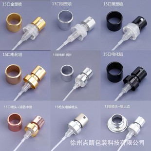 �S�����l�F؛13��/15�ڿ�������늻��X��ˮ���^늽��߅���ױ��^