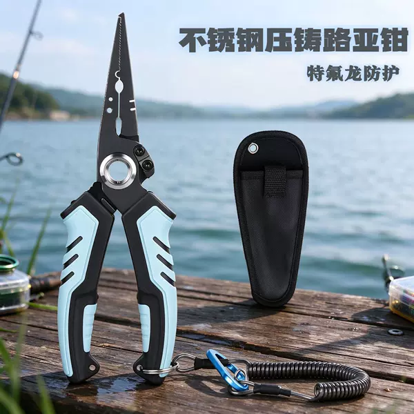 Multifunctional Fishing Pliers, Stainless Steel Sea Fishing Pliers, High Hardness Line Cutters, Loop Opening and Hook Tying Fishing Scissors