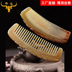 自然ヤク角月形櫛牛角の美しい花型半円櫛彫刻櫛牛角櫛メーカー卸売り