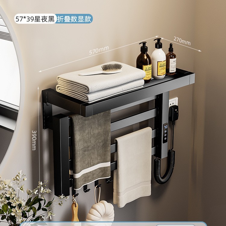 Gun gris toallero eléctrico inodoro sin perforación calefacción toalla de baño blanca secadora inodoro almacenamiento inteligente