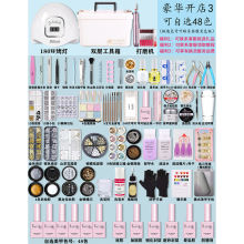 ׹bȫּԌWӖһ׌I_z¿M