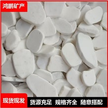 白色绘画石 画画石头 儿童创意DIY白色绘画石头 白色绘画鹅卵石