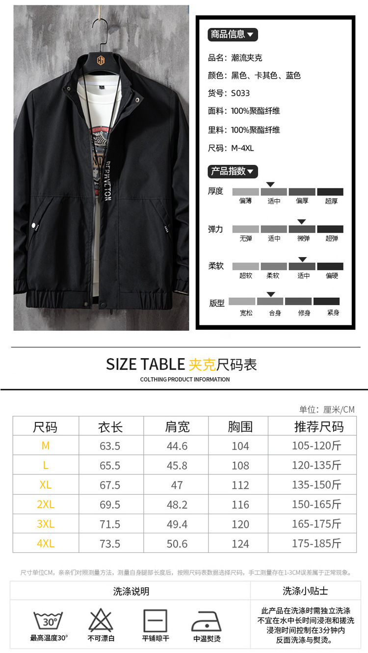 Veste pour homme - Ref 3443498 Image 13