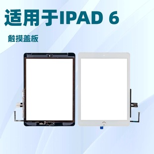 �m���iPad 6 2018 ƽ�岣���w�� A1954 TP�֌��� �|����������