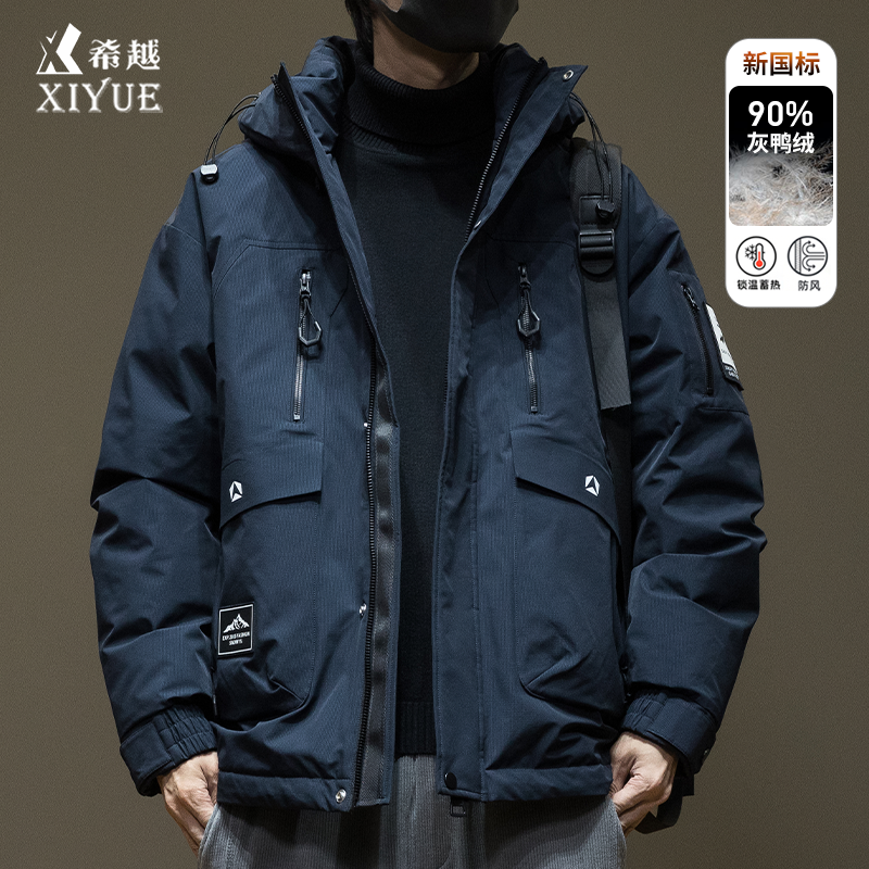 새로운 GB 90% 회색 오리 다운 2024 겨울 다운 재킷 남자의 느슨한 플러스 사이즈 대형 포켓 야외 따뜻한 재킷