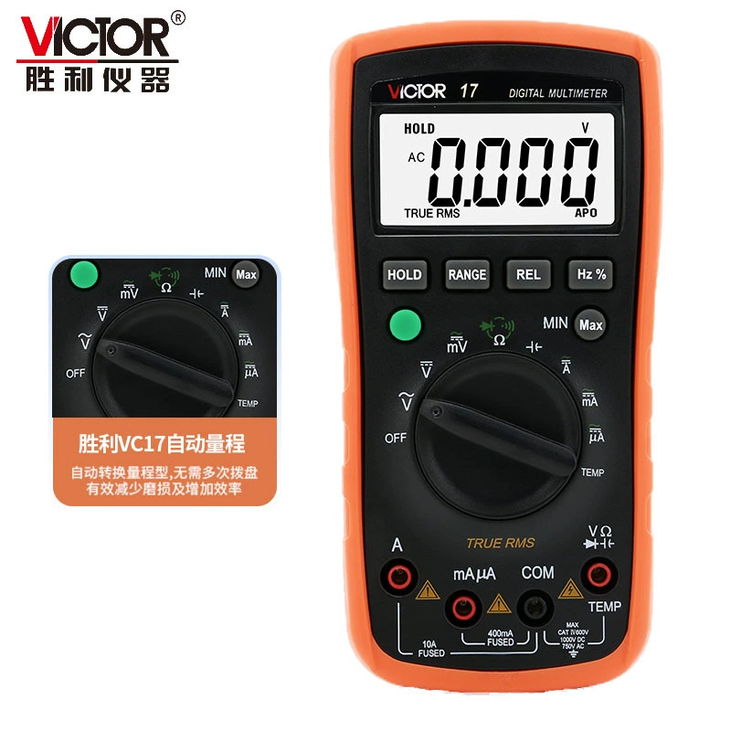 Victory Instruments Новый автоматический цифровой мультиметр VC17 метр счетчик может измерять температуру и антигорение