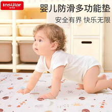 ����ѷ��Яʽ��ͯ�߽Ų��ε�Ұ�͵�����ص��ˮӤ����Ϸ�����е�