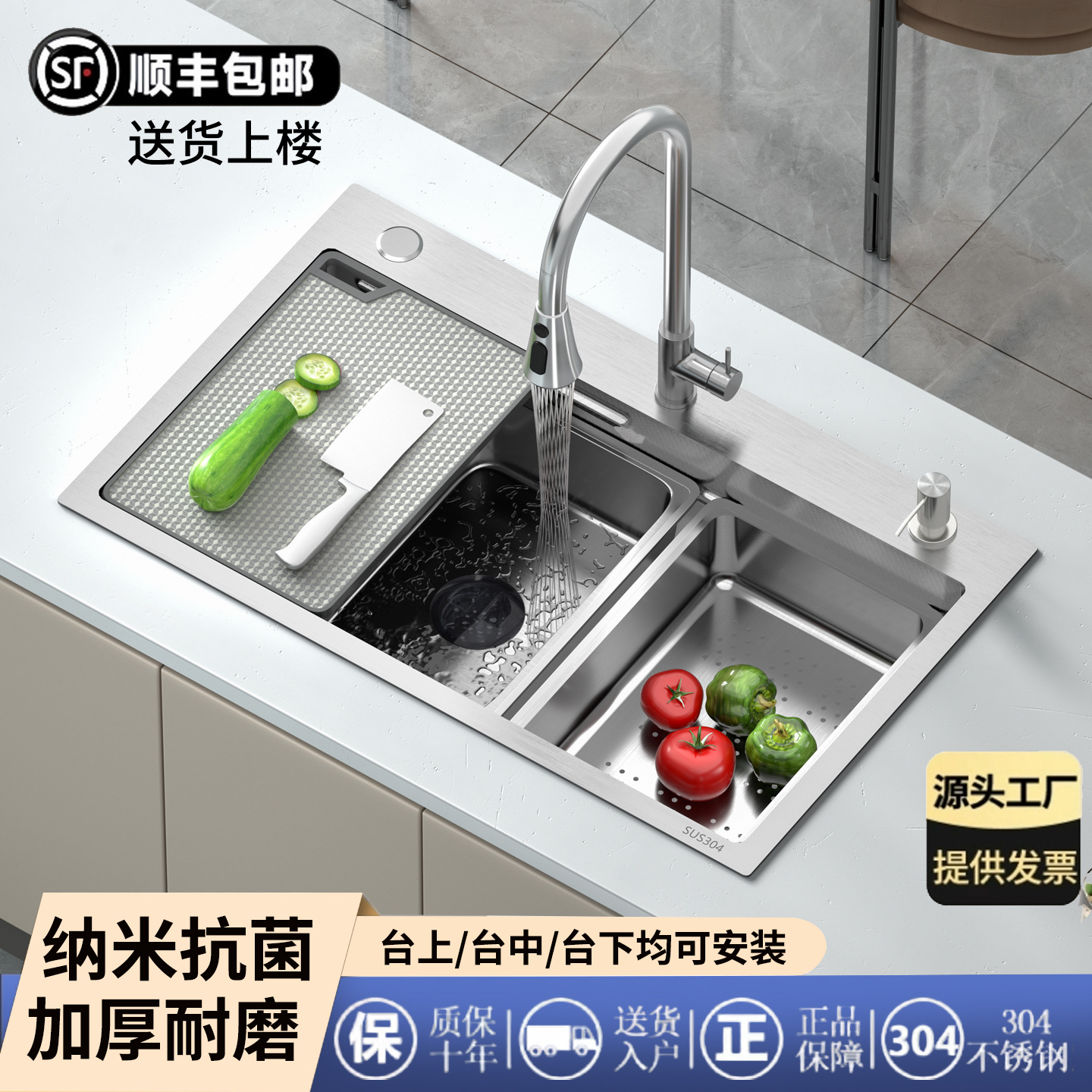 Gewei espesado panal sus304 acero inoxidable gran fregadero de un solo tanque doméstico estampado cocina lavabo de platos lavabo