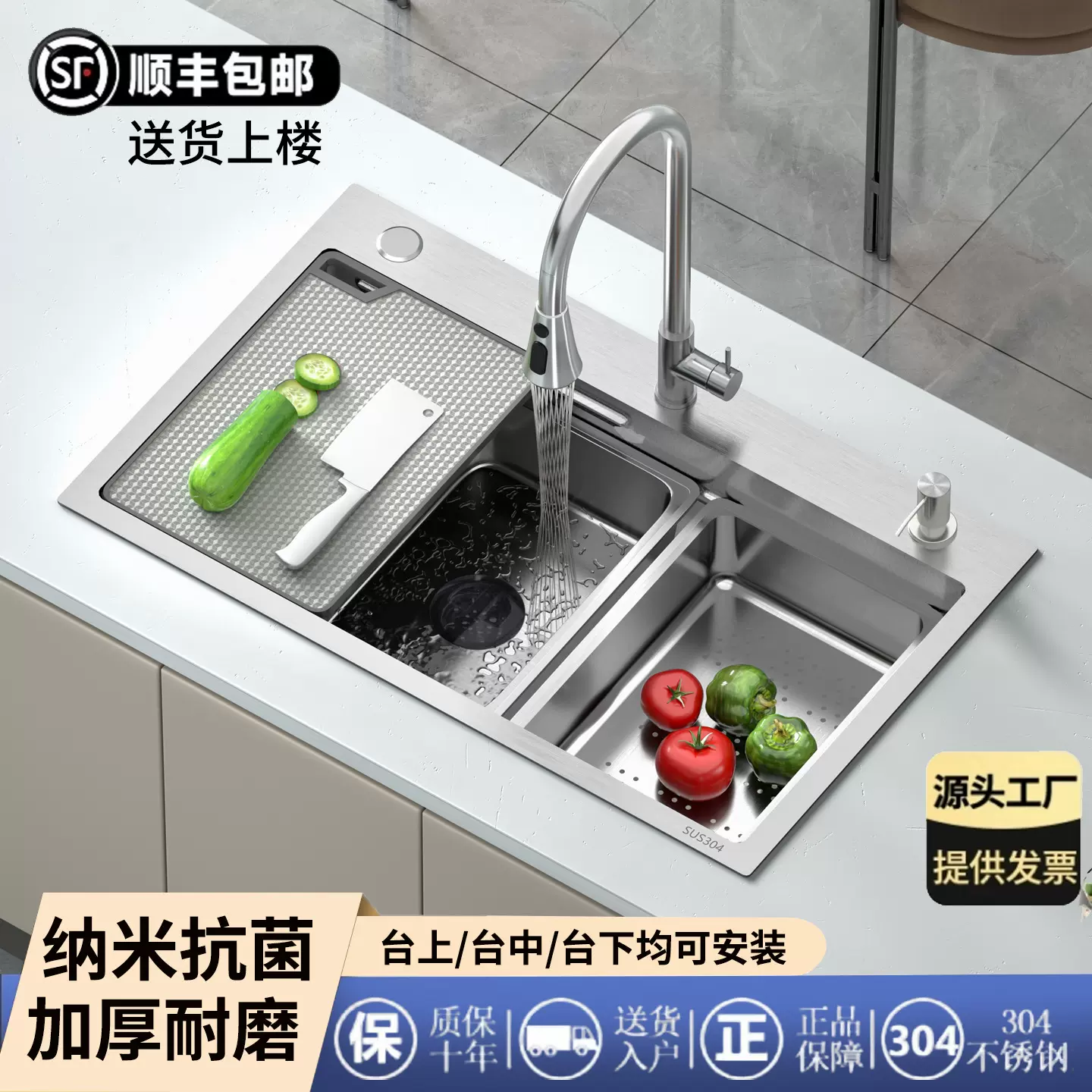 格维加厚蜂窝sus304不锈钢大单槽水槽家用压纹厨房洗菜盆台洗碗池