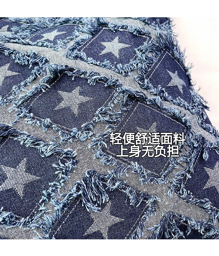 2024 New bucket bag, starry fringed fringe single-shoulder bag, autumn trendy and personalized design handbag, crossbody bag undefined