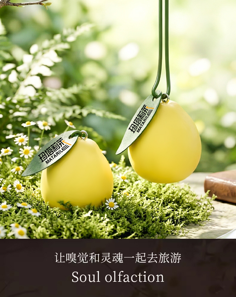 Original Car Interior Hanging Ornament Diffuser with Grapefruit Scent, Car Decoration and Hanging Accessory for Eliminating Odor in the Car