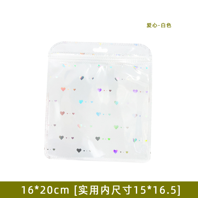 正方形のセルフシール包装袋現物両面透明ゴム袋四角い袋白いセルフシール袋大珠光袋
