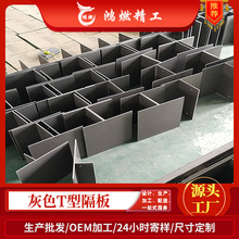 ��ȼ�������F�û�ɫT�͸�����|�۸���Ӳ�|PVC��ˮ����к���ճ��