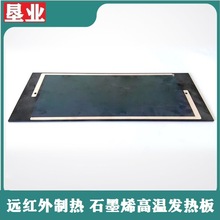 [ʯīϩ늟��]����׃�l�՚����h�t��늟�幝��40%