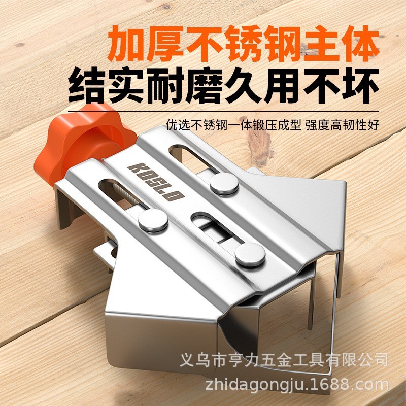 ステンレス鋼直角クリップ90度高速固定器木工溶接工クリップ補助工具厚さ強力治具|undefined