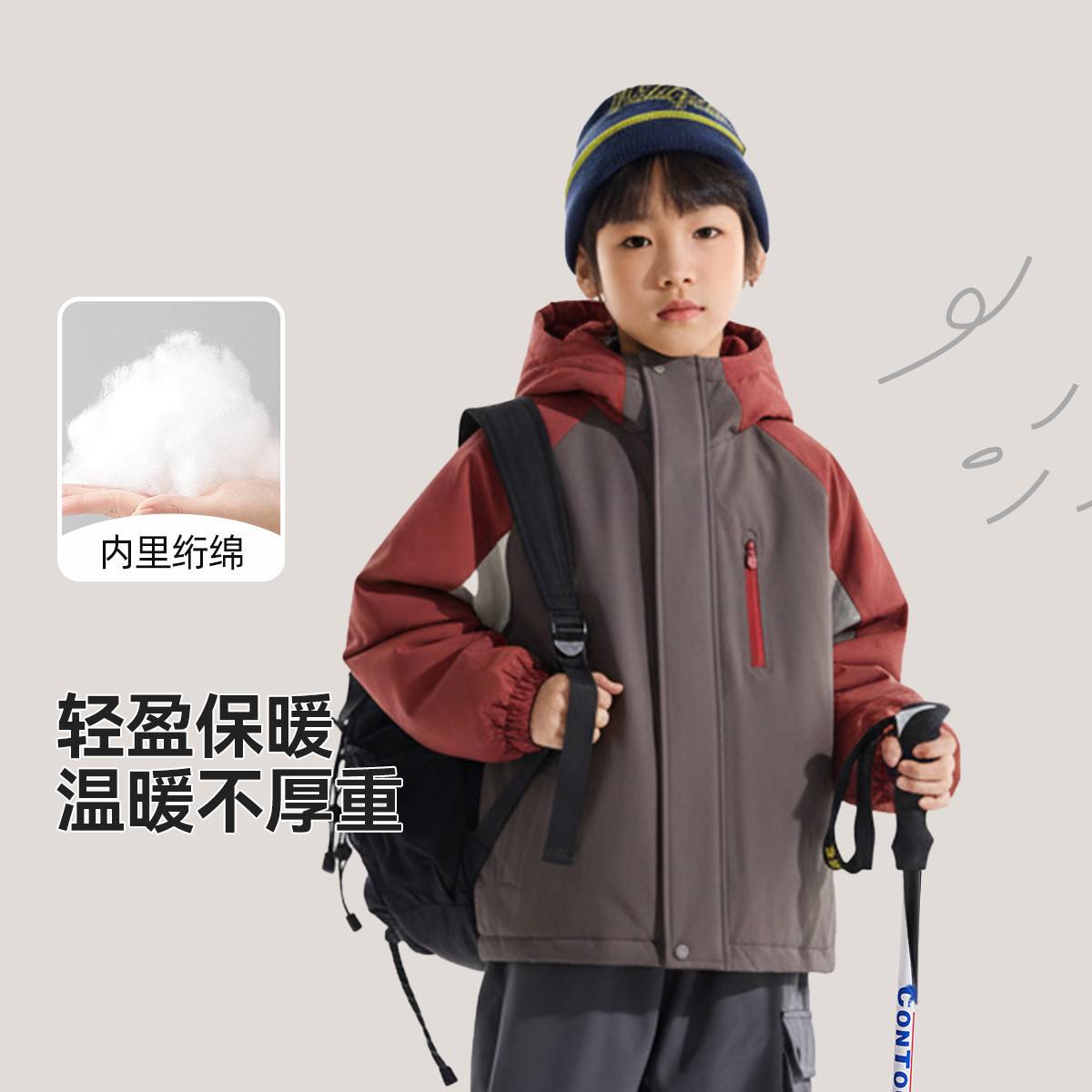 嘟嘟家儿童棉服男童女童冬季加厚外套宝宝洋气衣服婴儿新款童装