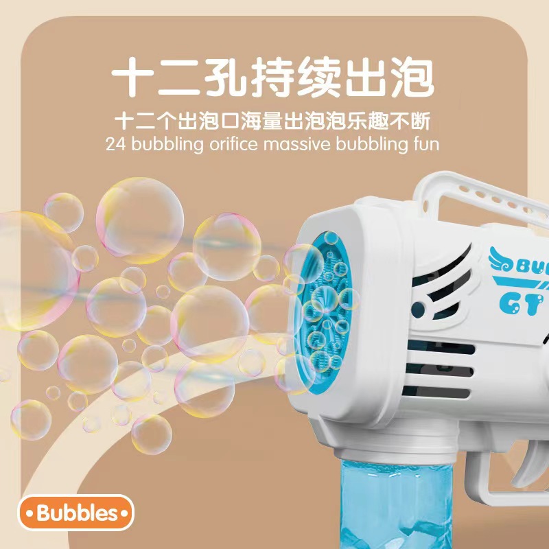 微信图片_20220619131405