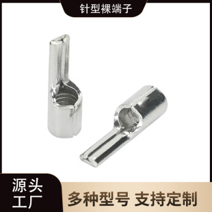 ���~��������TPIN�~������|�����^45��90��1.25/2/5.5ƽ��