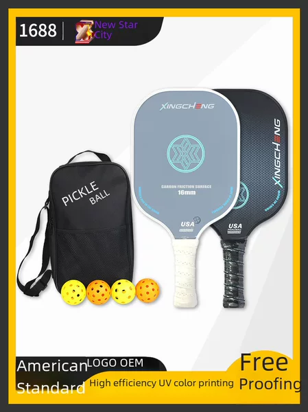 Peak racket carbon fiber glass fiber color printing pattern design company activities outdoor sports Peak ball racket manufacturers