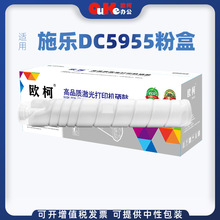 ����ʩ��DC5955�ۺ�5945����B8045 8065 8075 8090 5945 5955̼��