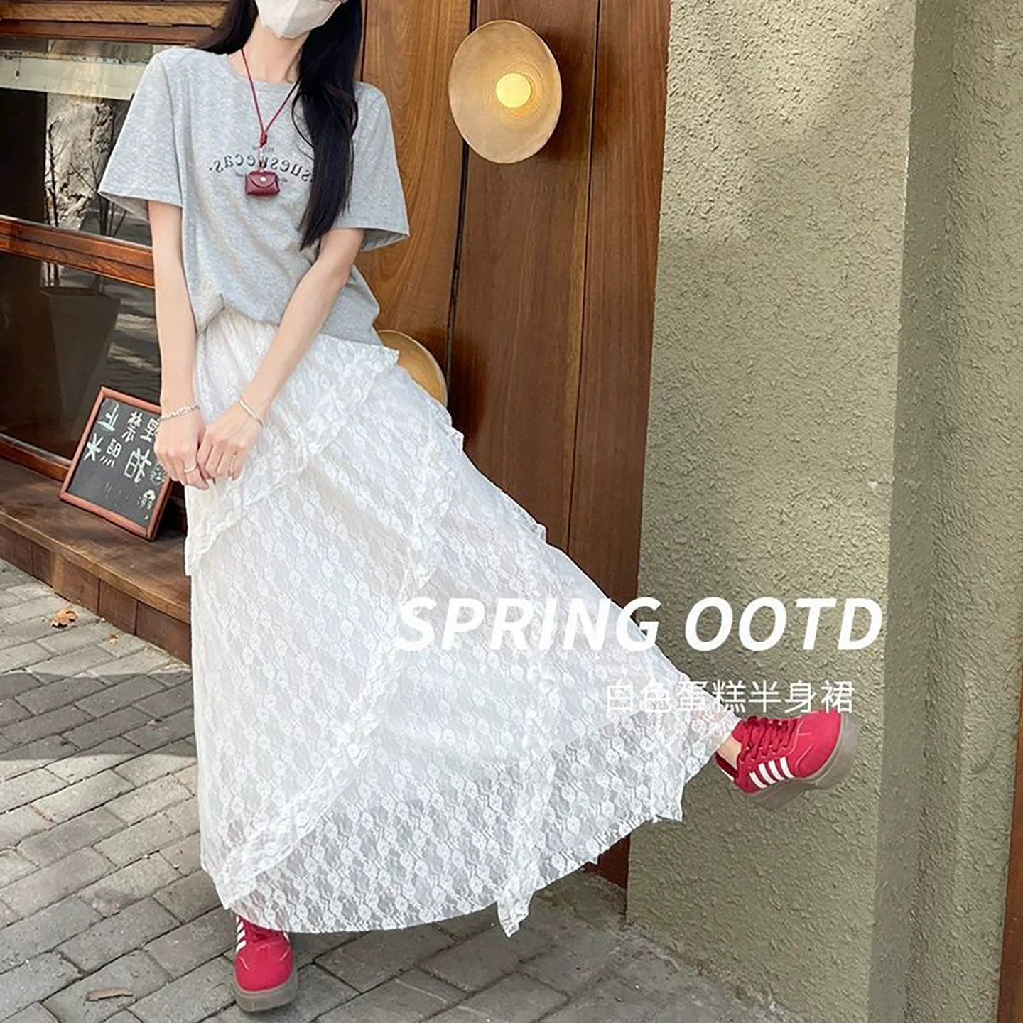Белая кружевная юбка-трапеция для женщин, новинка весна-лето 2026, с завышенной талией, асимметричная, средней длины.