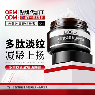 OEM���ƶ����ľo�¿�����˪�ӹ��������ܵ��y�۲����A���yƷ����