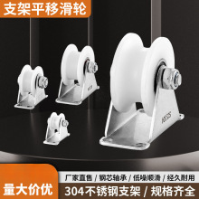 304����֧��U/V/H�������S�л�݆����ľ�T�����L݆��λ���T݆��