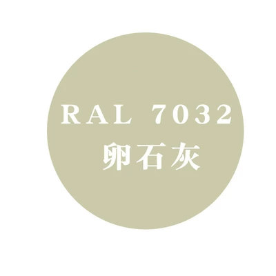 Avtomobil boyası – Gray Self-Painting Ral 7035 - ral7032-egg-white450mlspray-paint