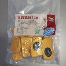 ��ʽ��u�t���Z���ʵ��Z�ʸ�ԭ���_����ʳ���ǾƵ��A�Ʋ˴������r