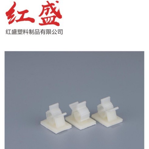 可调式配线固定座 AP系列 束线径 黑白色100个/包