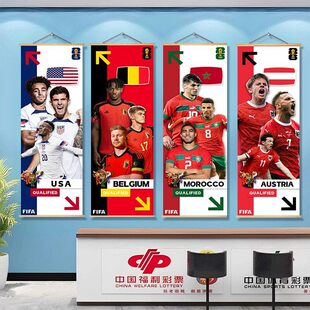 2026���籭�b�������������ī����ِ���w�ʵ긂�ʺ��������b�