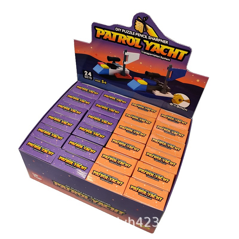 606轮船快艇积木卷笔刀 展3.jpg