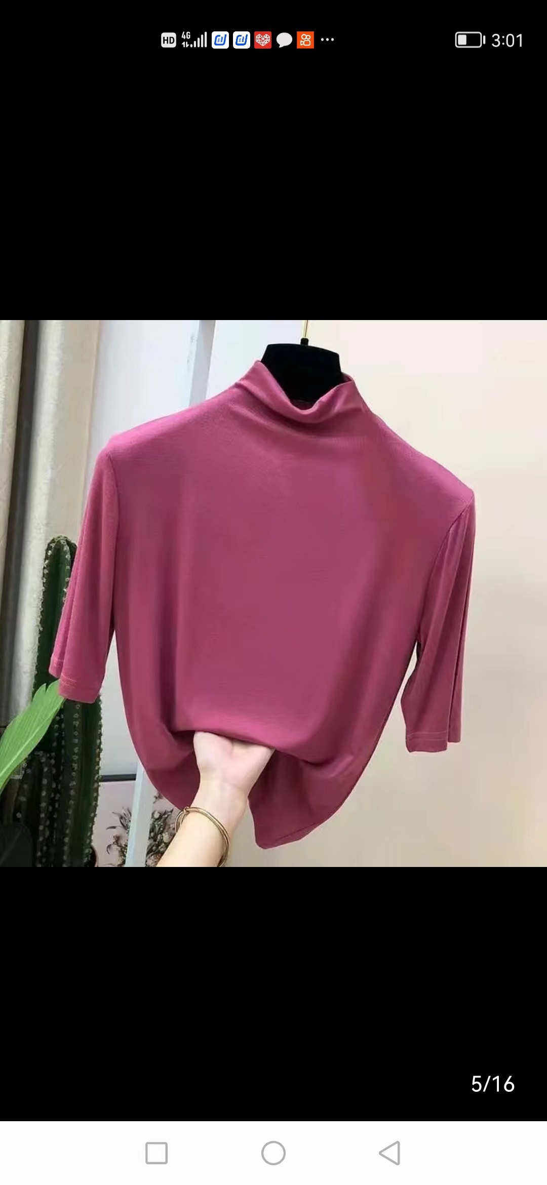 모달 고탄성 반고칼라 반소매 로즈레드