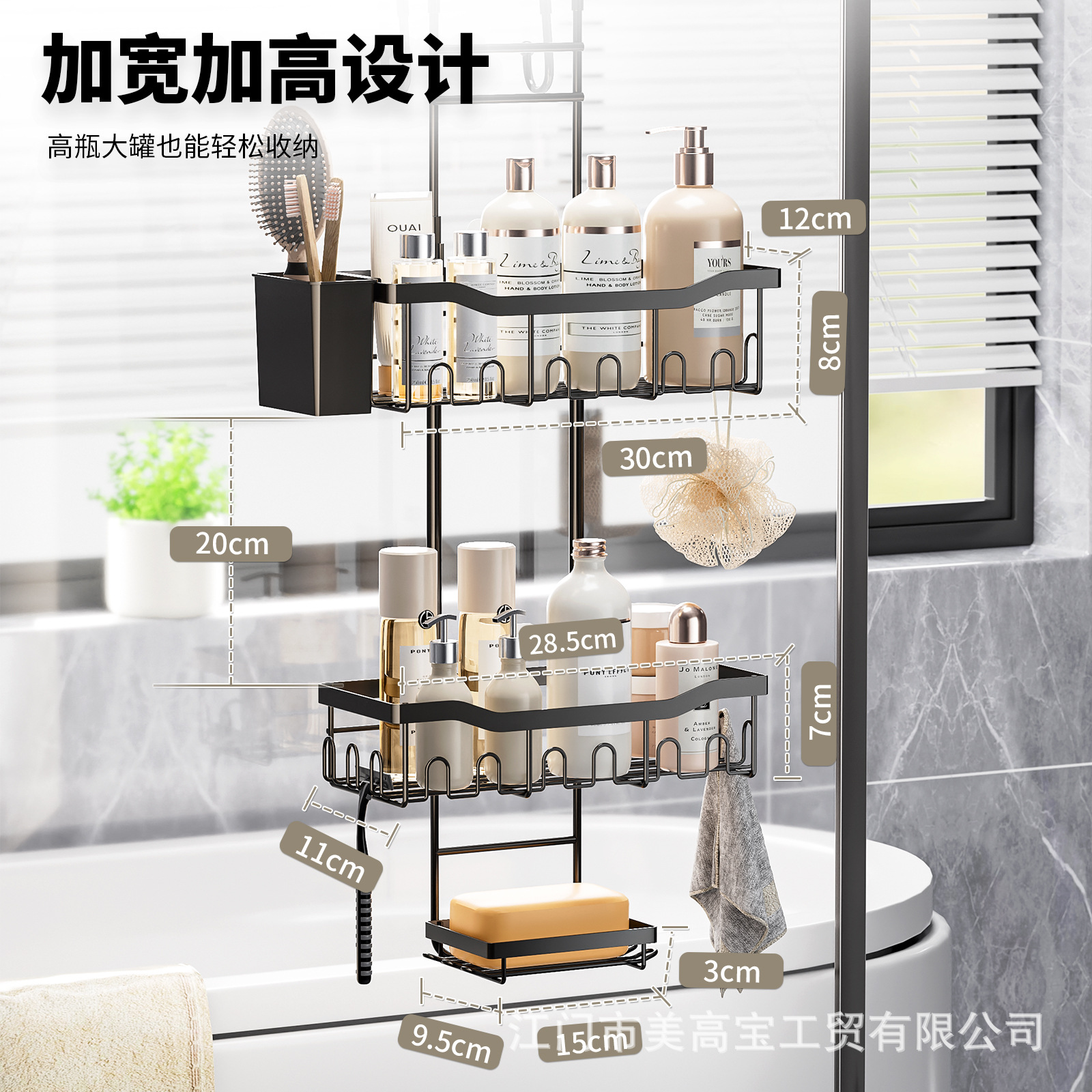 Baño retráctil estante de almacenamiento estante de ducha sin perforación puerta de vidrio baño cesto colgante almacenamiento de baño