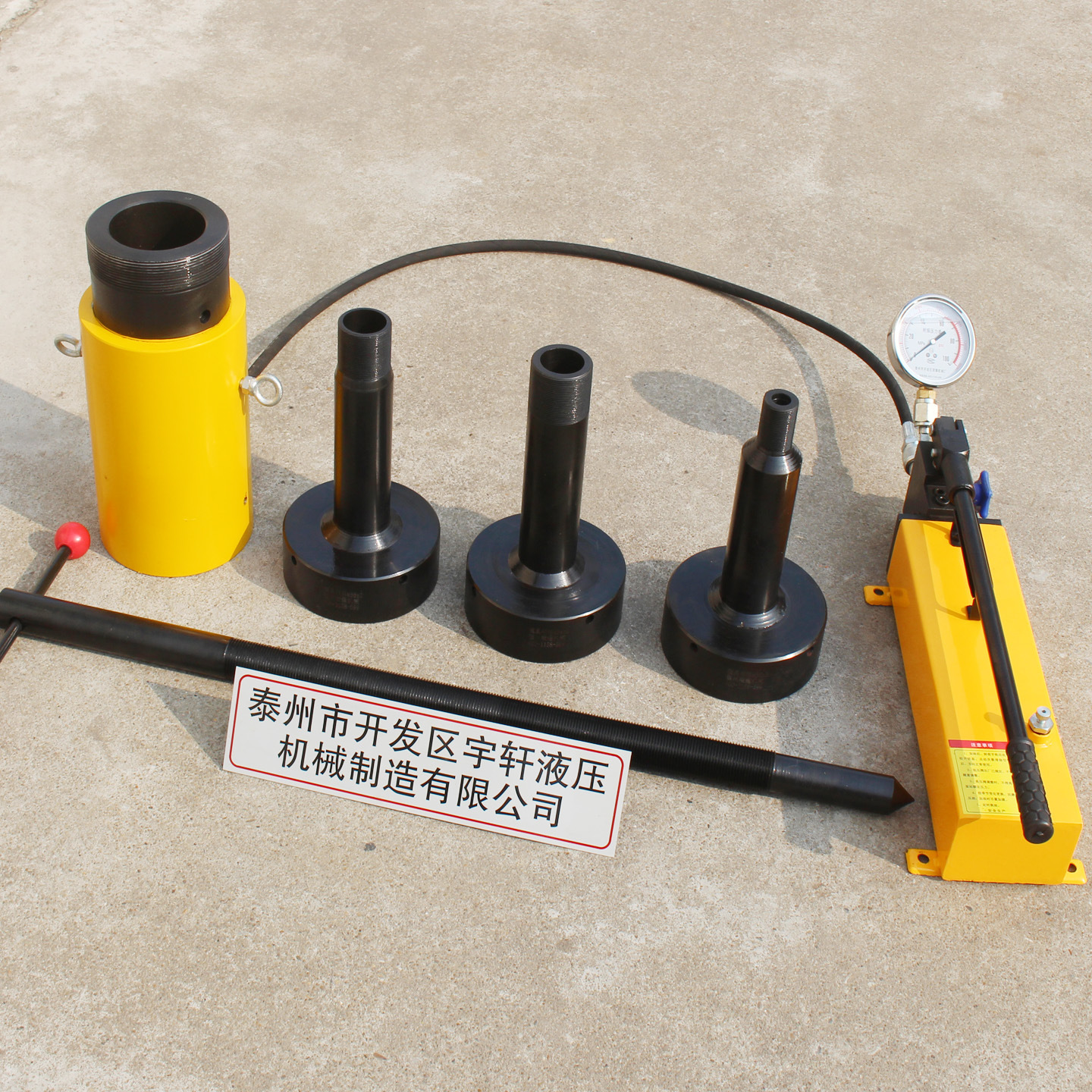 供应20T耦合器拉马42吨液力耦合器拆卸工具70T耦合器维修拆卸拉马