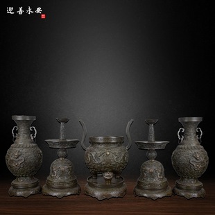 �幩���~������l�͹����g�~Ϟ̨�~��t��ǰһ�ה[���T�~��ˇ�S��