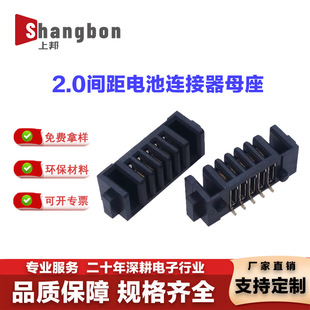A01F-5P-H1-A�Pӛ��늳��B����ĸ��5PIN������ȼ2.0�g��늳���