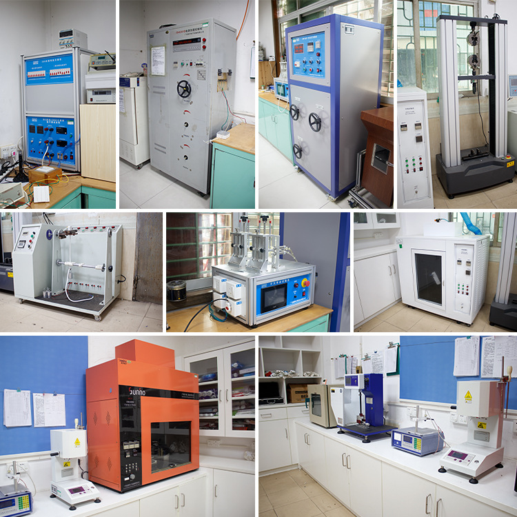 工厂照片-广龙 (1).jpg