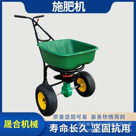 植保机械;路面机械;工程建筑机械